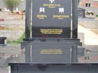 STA71922