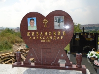 dsc02201