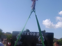 STA71962