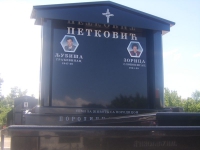 STA71976