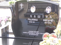 STA71787