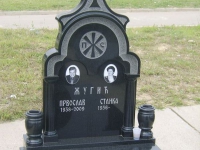 spom2010044